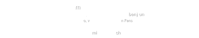 So langsam regt sich was mit dem Content.
Es gibt immer noch die alte Bildergalerie (neben der Neuen oben) und die
Liste meiner Clubnights (gutes altes Techno, vor allem von Torsten Fenslau zwischen 1990 und 1993).

Über Einträge in mein Gästebuch freue ich mich natürlich weiterhin sehr!